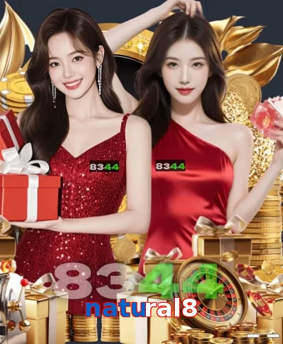 natural8