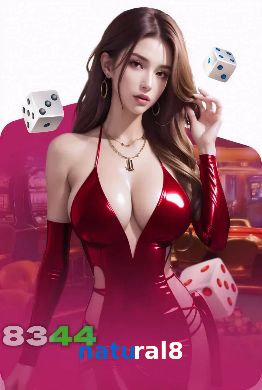 natural8